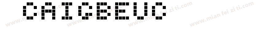 033 CAI978-GBpc-EUC-字体转换